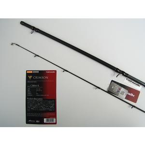 DAIWA（ダイワ） 【目玉商品】ダイワ モアザン EX 87ML・V (スピニング