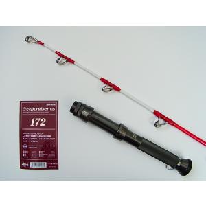 alpha tackle（アルファタックル） 0 スーパーディープクルーザー 0