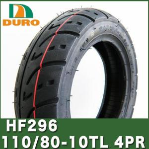 DUNLOP（ダンロップ） 2本セット バイク タイヤ D605 3.00-21/4.60-18