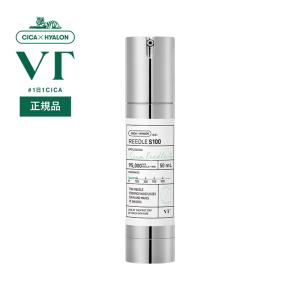 SOIGNE クリアクレンザー AL 120g 2個セット SOIGNE クリアクレンザー