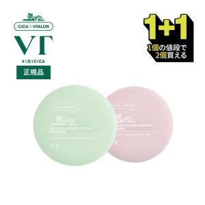 アザレ プロダクツ セゾンカラーベル NBE702 ナチュラルベージュ 75ml