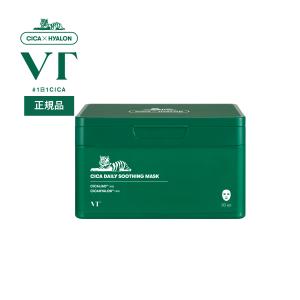 CPコスメティクス ソワーニュ フューチャーステージ プレミアムコンク