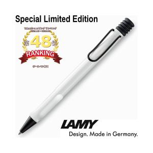 LAMY（ラミー） サファリ ボールペン ホワイト（ドイツ直輸入 並行輸入