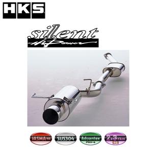 HKS（エッチケーエス） サイレントハイパワー ジムニー(E-JA22W, JA12W