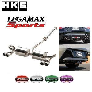 HKS（エッチケーエス） ハイパワースペックL 2 GRヤリス(4BA-GXPA16