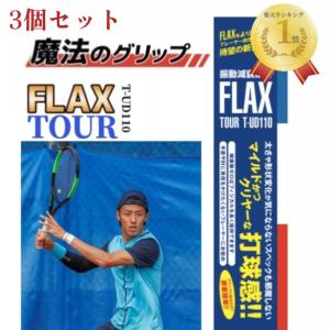 Babolat（バボラ） 中古 送料無料 Babolat pure storm limited