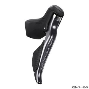 シマノ（SHIMANO） ST-R8150 STIレバー デュアルコントロールレバー