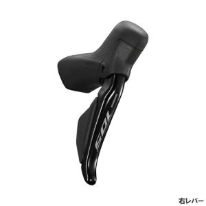 シマノ（SHIMANO） DURA-ACE デュラエース Di2 ST-R9270 右レバーのみ