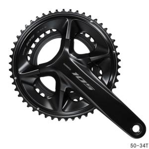 シマノ（SHIMANO） FC-R8100-P クランクセット パワーメーター 12S 50