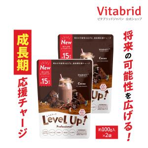 ☆新品 スリムビューティハウス エンザイム フローラ 発酵 エステ