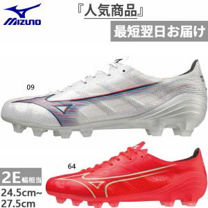 MIZUNO（ミズノ） アルファ α PRO mizuno P1GA246427 ブルー サッカー