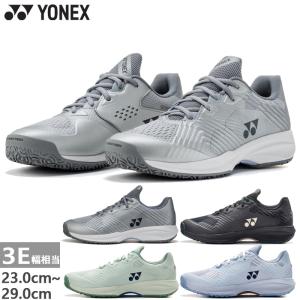 YONEX（ヨネックス） テニスシューズ ユニセックス パワークッション