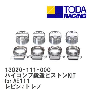 TODA RACING（戸田レーシング） ハイパワープロフィールカムシャフト