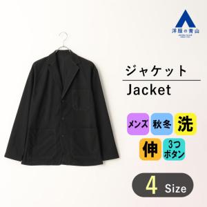 AOYAMA 【洋服の青山】メンズ ジャケット 春夏用 ブラック系 メンズ