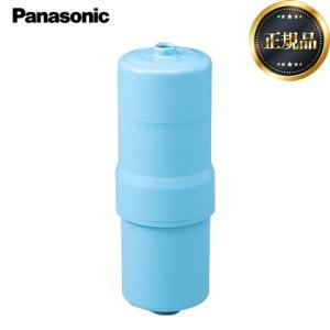 Panasonic（パナソニック） (送料無料)(正規品) TK-CJ23C1 浄水器交換