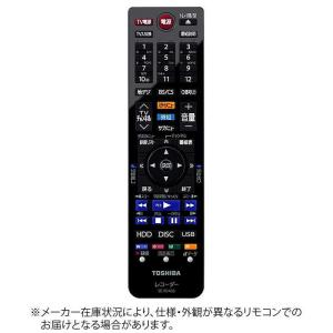 TOSHIBA（東芝） BD・DVDレコーダー用 リモコン SE-R0466