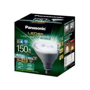 Panasonic（パナソニック） LED電球 ハイビーム電球 LDR11L-W/HB15