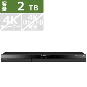 SHARP（シャープ） ブルーレイレコーダー AQUOS（アクオス） 2B-C20GT1