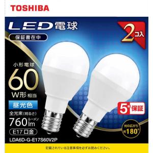 TOSHIBA（東芝） LED電球 ミニクリプトン形 調光器対応 電球色 E17口金
