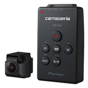 Pioneer（パイオニア） ドライブレコーダーユニット VREC-DH100-D