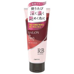 サロンドプロ ダリヤ カラートリートメント ナチュラルブラック 180g
