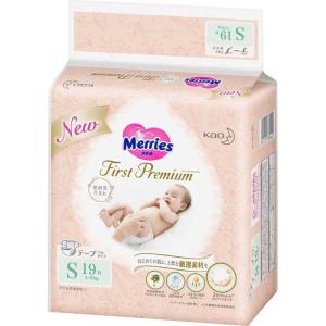 メリーズ おむつ パンツ ファーストプレミアム Mサイズ ( 46枚入