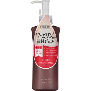 PREGEL(プリジェル) グロッシートップ 4g (1個) : 通販できるみんなの