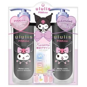 セット ウルリス モフサンド mofusand 限定 ピンクミーコントロール