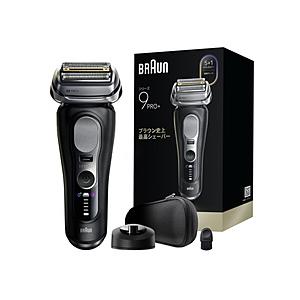 BRAUN（ブラウン） 9455cc-V 電気シェーバー シリーズ9 洗浄機付き 5
