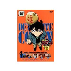 中古】 THE VERY BEST OF ダウンタウンのごっつええ感じ (15巻セット