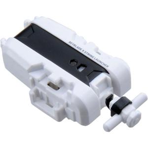 ベイブレードX BEYBLADE X BX-28 ストリングランチャー ホワイトVer