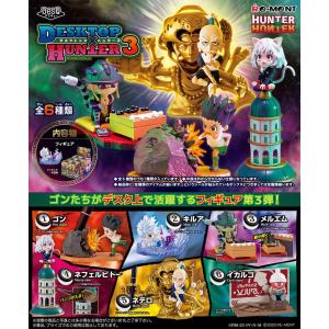 ペタドール hunter×hunter 全30種 コンプリートセット ペタドール