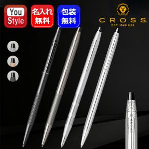 CROSS（クロス） クラシック センチュリー 14金張 シャープペンシル