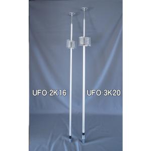 第一電波工業 BIC10H ダイヤモンド 28MHz 1/4λセンターローディング