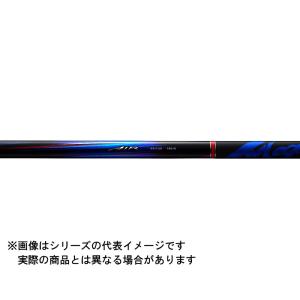DAIWA（ダイワ） 鮎竿 銀影エア MT 急瀬抜 XH90・Y : つり具の銭屋
