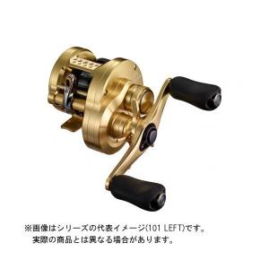 シマノ（SHIMANO） 21 カルカッタコンクエスト 201HG 左ハンドル (2021