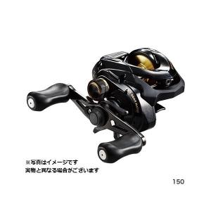 シマノ（SHIMANO） 23 バスワン XT+ 1610H-SB/2 : つり具の銭屋 - 通販