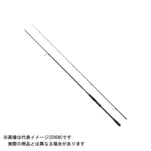 シマノ 23 ディアルーナ S76ML DIALUNA シーバスロッド - 最安値・価格
