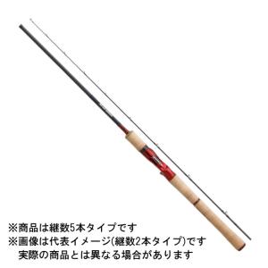 シマノ（SHIMANO） ワールドシャウラ ドリームツアーエディション