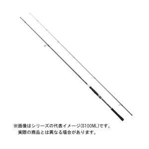 シマノ 21 ムーンショット S100MH シーバスロッド - 最安値・価格比較