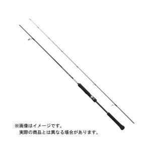 GRAPPLER シマノ 21 グラップラー BB タイプLJ S63-3 : つり具の
