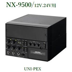 TOA デジタルステレオミキサー ＜※メーカー在庫希少＞ M-633D