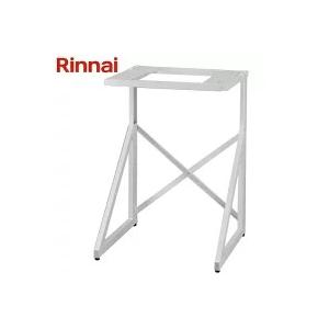 乾太くん リンナイ ガス衣類乾燥機 乾太くん用 専用台(中) DS-80MSF