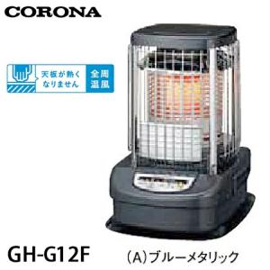 CORONA（コロナ） 床暖房用ソフトパネル UP-25XB 2.5畳用 左右勝手共用