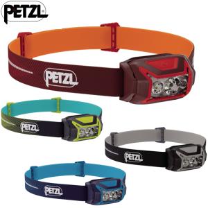 PETZL（ペツル） ACTIK CORE アクティックコア 625ルーメン E065AB