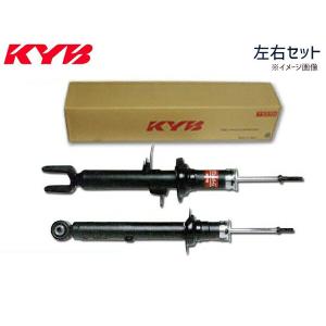 KYB プロボックス サクシード NCP58G 補修用 ショックアブソーバ