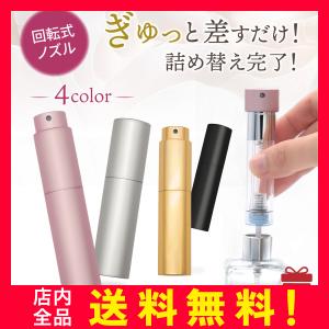 COVERMARK（カバーマーク） ファンデーション スポンジF＜フローレス