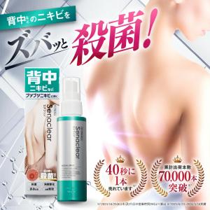 2026年2月】セナクリアのおすすめ人気ランキング - Yahoo!ショッピング