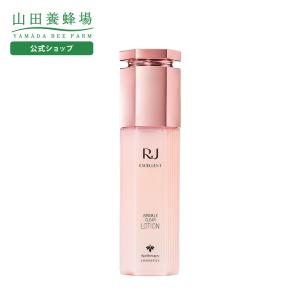山田養蜂場 RJローション S しっとり(乾性肌) 化粧水 120mL ローション
