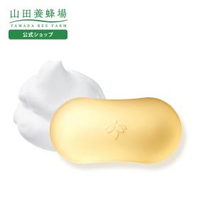 山田養蜂場 マヌカハニー クレンジングバーム＜75g＞ メイク落とし